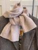 Women Winter Atmosphere Solid Color Simple Soft Warm Lazy Style Small Neck New Korean Versatile Knitted Scarf