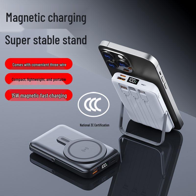3C Certified Wireless Magnetic Power Bank: 15W PD, Strong Magnet, Built-in Triple Cables & Stand, Ideal for Air Travel.