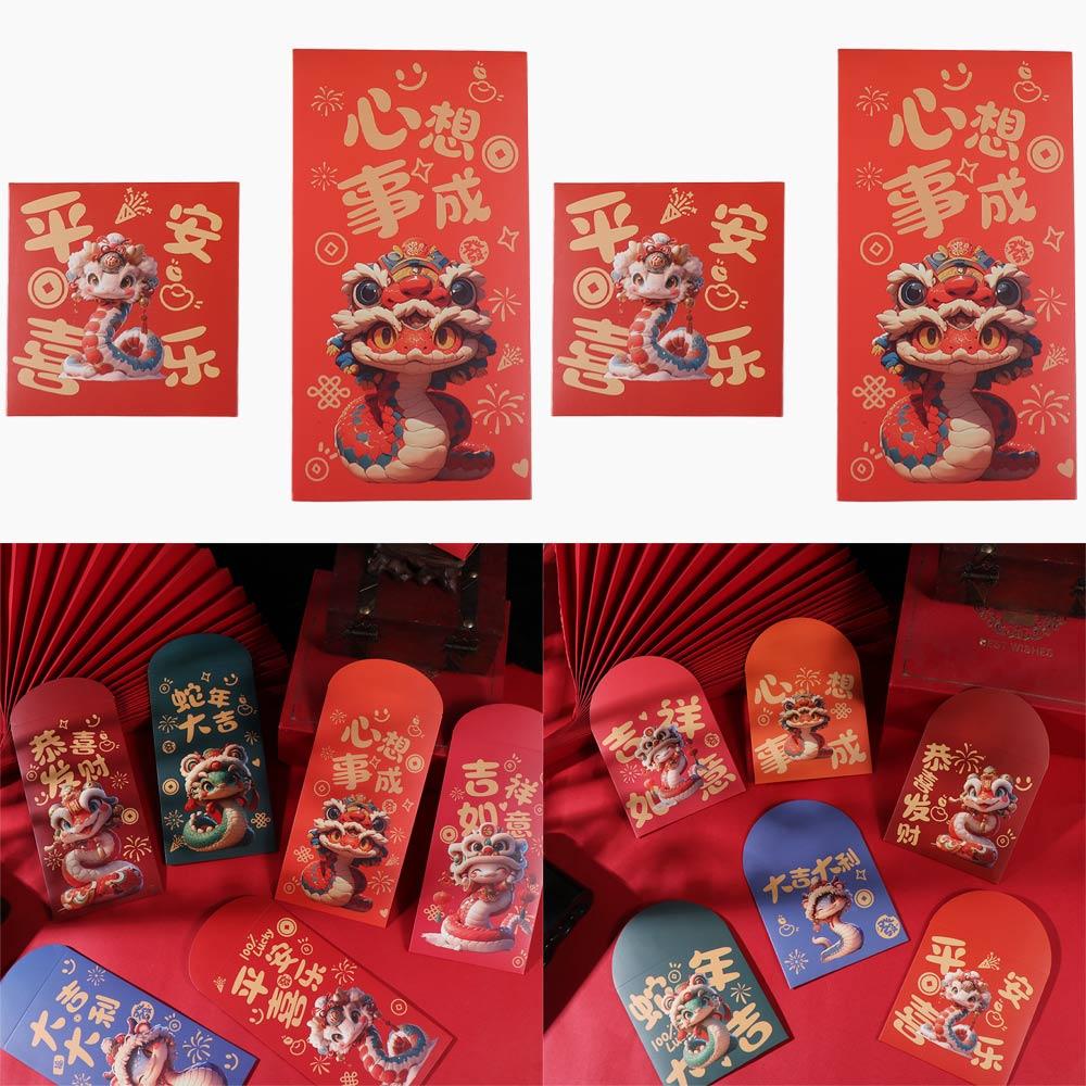 6pcs/set Chinese Style New Year Red Envelopes Cartoon Cash Envelopes Chinese New Year
