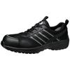 Work Plus Super Light Security Work Shoes JSAA Certified Professional Sneakers Lightweight Shock Absorbation SL601 Black cm [Midori Anzen] 27.0