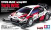 Tamiya Mini 4WD PRO Series 54 Toyota Gazoo Racing WRC MA Chassis Plastic Model 18654 No. WRT/Yaris Kit, Unisex,