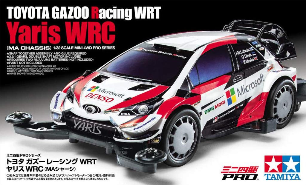 Tamiya Mini 4WD PRO Series 54 Toyota Gazoo Racing WRC MA Chassis Plastic Model 18654 No. WRT/Yaris Kit, Unisex,