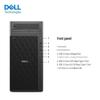 Dell ProMAXT2 Tower Graphics Workstation (CN version)