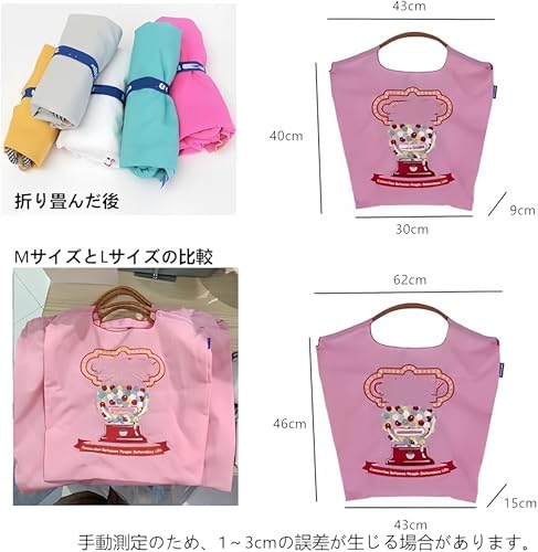 GUANBALL Eco Bag Stylish Embroidery Shopping Large Capacity Lightweight Storage Tote Foldable