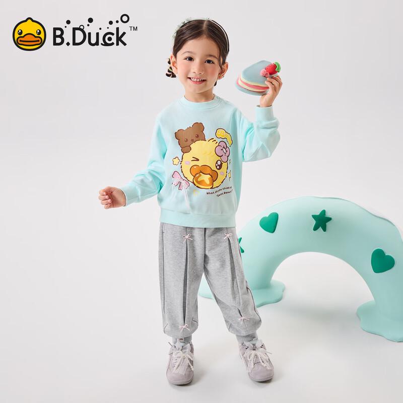 Повседневная толстовка для девочек B.Duck