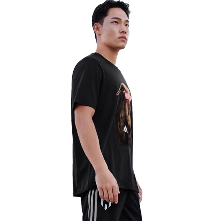 Adidas Set-in Sleeve T-Shirt Men's Black JD7127-