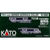 KATO Масштаб N Серия 701 Серия 1000 Цвет Мориока Набор из 2 вагонов Модель поезда 10-1556S