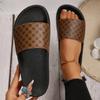 Fashion 2025 New Women's Oversized Printed Flip-flops Denim Open-toe Beach Sandals