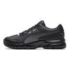 Puma Future Runner L Спортивные кроссовки с низким верхом Унисекс кроссовки Черные 369635-01