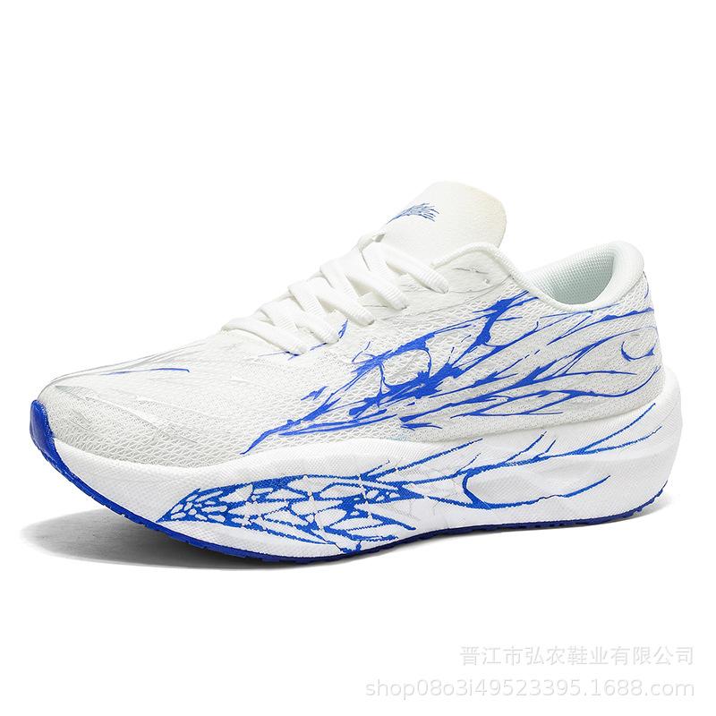 Men's low-top real explosion, cushioning friction sound sports shoes, outdoor lightweight, comfortable and versatile casual running shoes