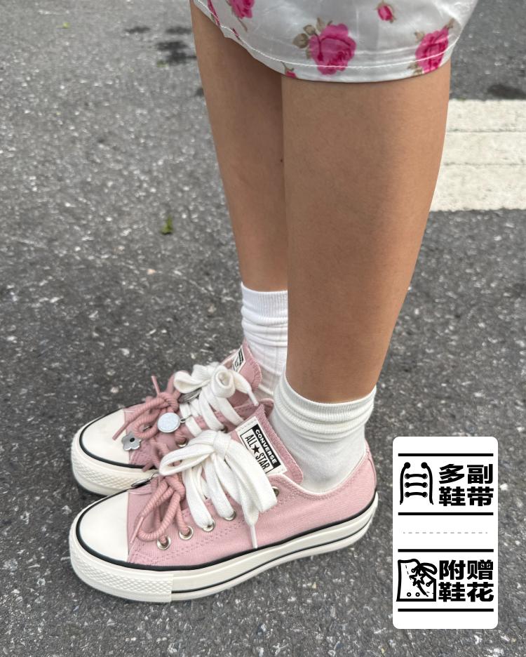Women's Sneakers Converse All Star Lift Canvas Shoes Women's Low-top Pink