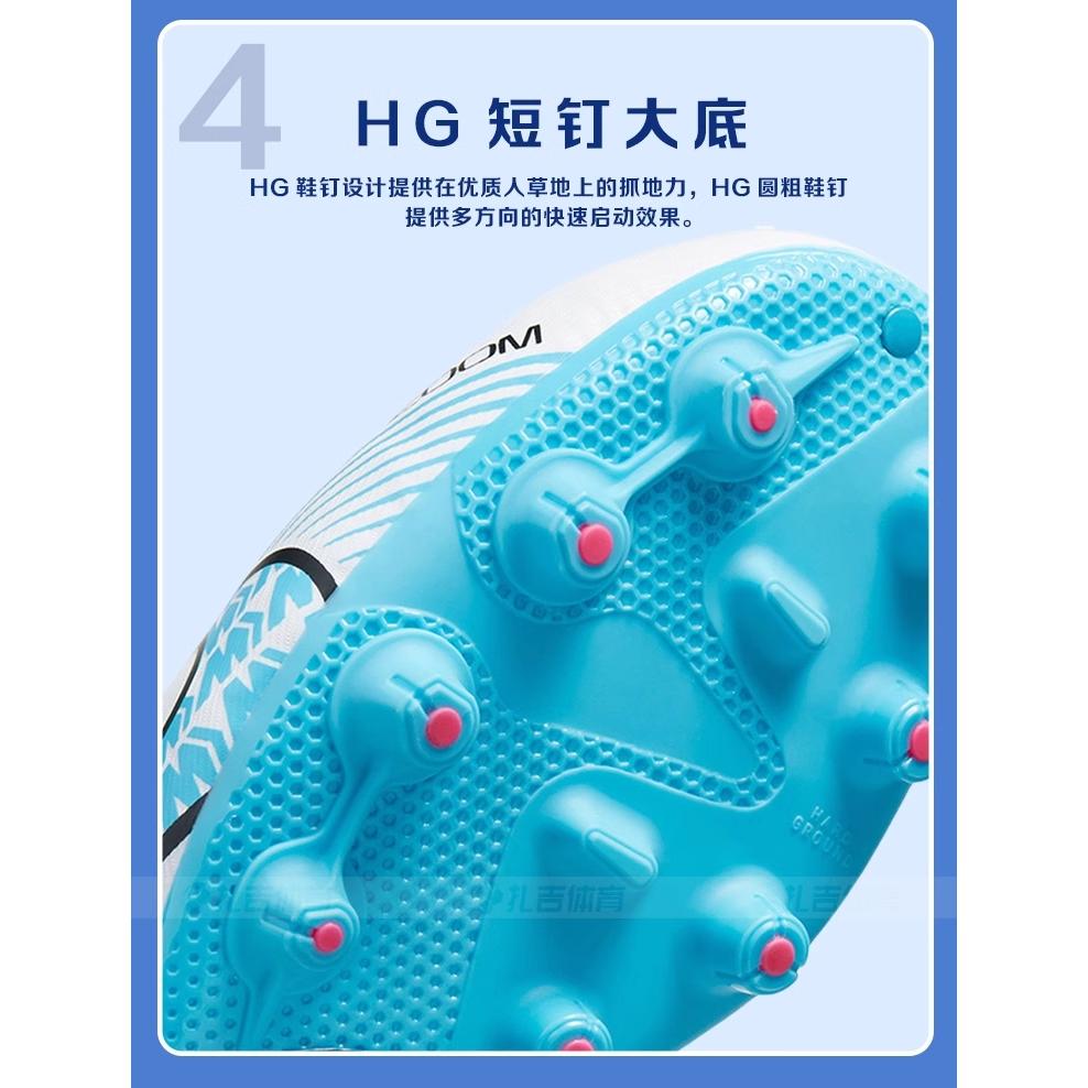 Nike Футбольные бутсы Zoom Vapor 15 Academy HG Низкие Сине-белые Унисекс DJ5618-146