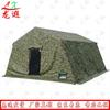 Longxia Outdoor Inflatable Camouflage Pop-up Tent