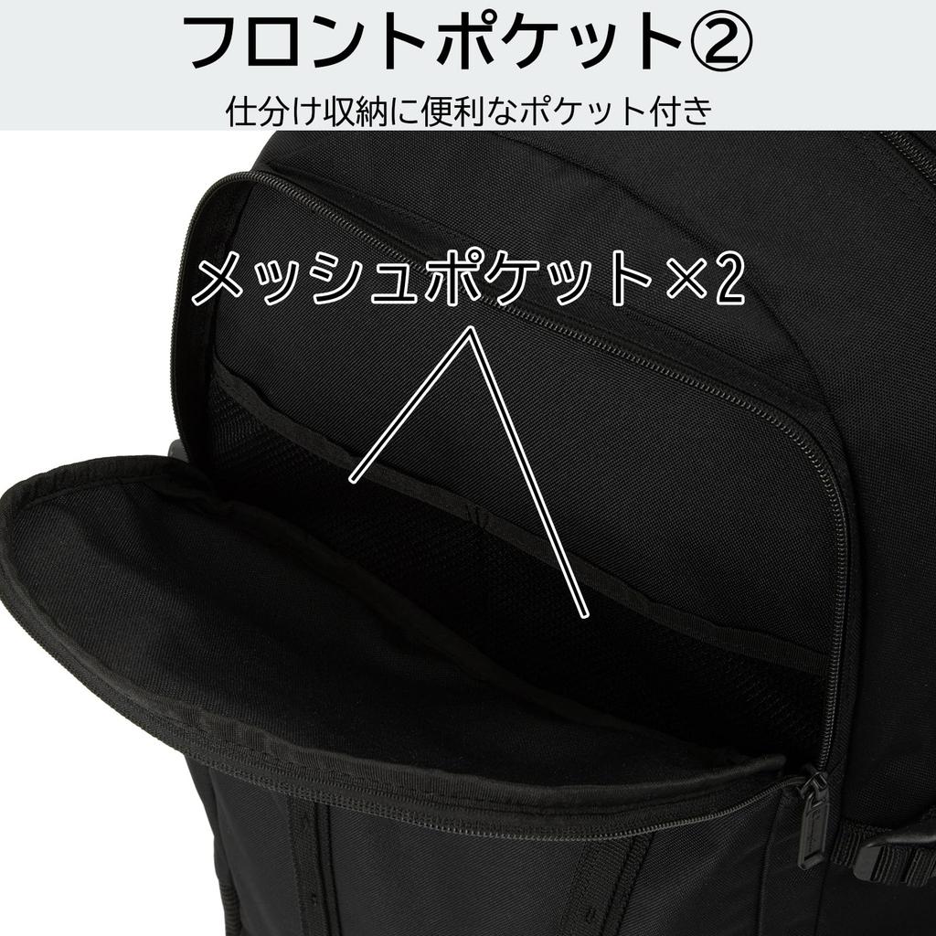 School School Large For Junior High School High School H53 x W34 x D19cm [Champion] Backpack, Backpack, Backpack, Backpack, Capacity, Cute, School,