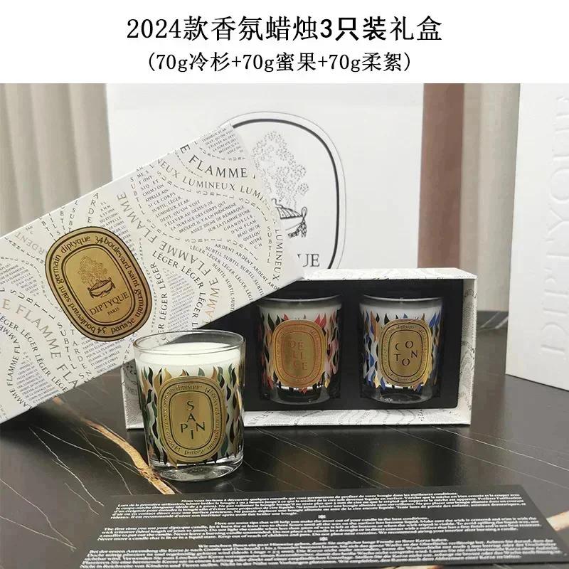 Diptyques Aromatherapy 2026 New Light Luxury High End Niche Candle Set Room Decoration Romantic Expensive Unique Gifts