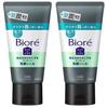 Biore Home Esthe Уголь 150 г x 2 флакона Массажный очищающий гель для гладкости кожи [Набор]