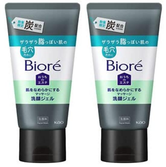 Biore Ouchi de Esthe Charcoal Cleansing Gel 150g x2 Set Facial Massage Pore Care