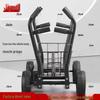 Multifunctional Dual-Resistance Training Sled