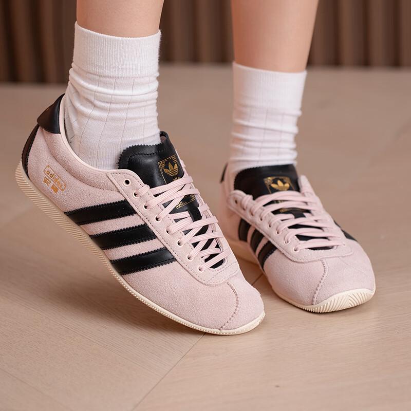 adidas Женская повседневная обувь ANFU Lifestyle KJ3955