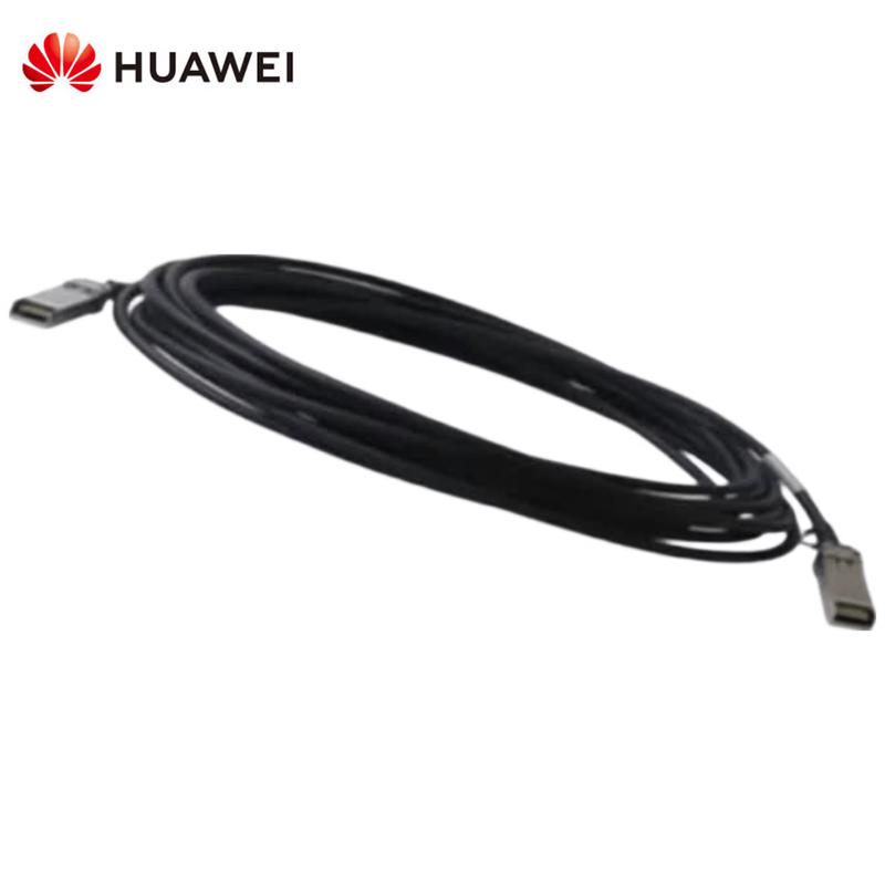 Huawei Кабель для стекирования QSFP-40G-CU1M