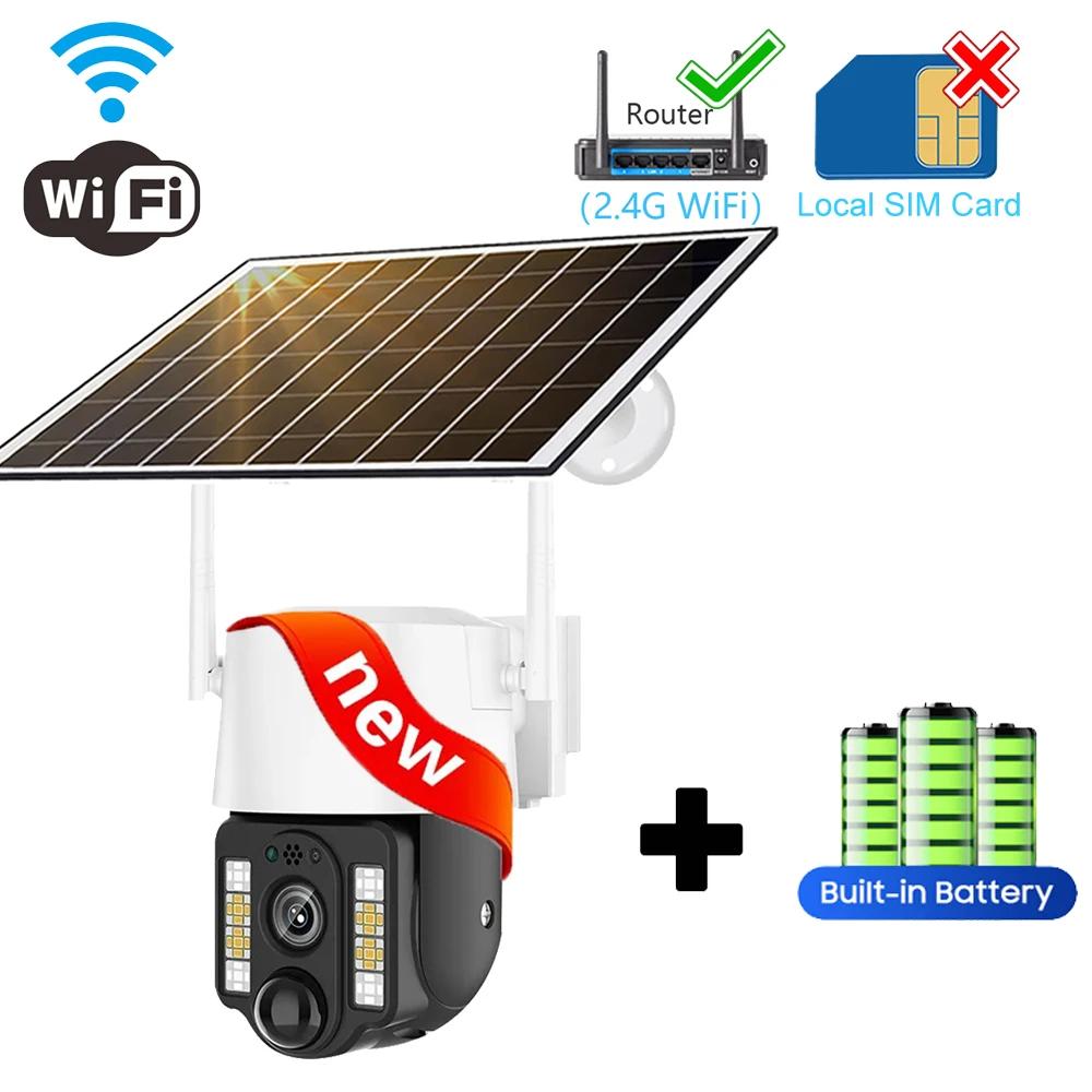 5MP HD Солнечная камера PIR Обнаружение человека Открытый цвет Ночное видение 4G SIM-карта WIFI Видеонаблюдение Умный дом Безопасность CCTV