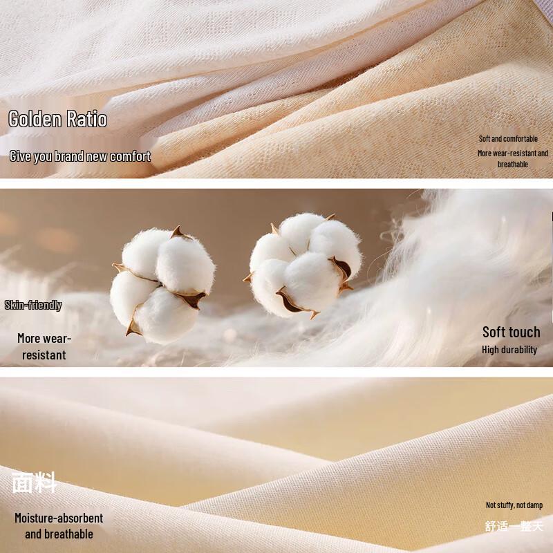 Мужские антибактериальные боксеры-брифы из чистого хлопка FitonTon