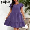 Plus Size O-Neck Ruffle Sleeve Waisted Holiday Casual Temperament Dresses