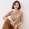 2024 Early Fall Women's Chic Long-Sleeve Round Neck Knit Pullover Sweater