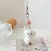 Милый мультяшный flocked щенок брелок для сумки девочки украшение Kawaii брелок для ключей собака цепочка для подвески на мобильный телефон подарок
