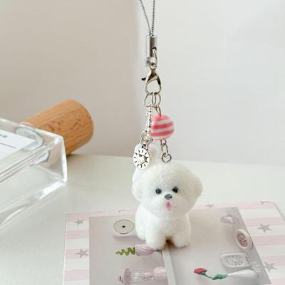Милый мультяшный flocked щенок брелок для сумки девочки украшение Kawaii брелок для ключей собака цепочка для подвески на мобильный телефон подарок