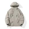 Mens Lightweight Waterproof Hooded Jacket Outdoor Activities Casual Sportswear Loose Fit Windbreaker