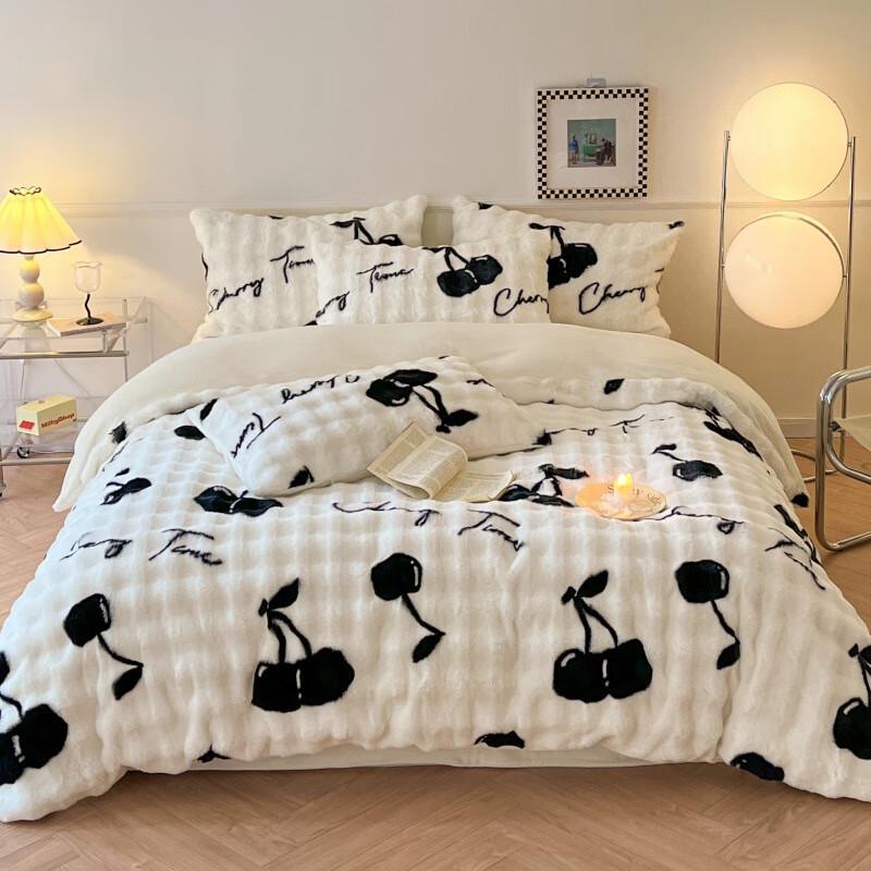 Lilang Dreamy Illusion 4-Piece Bedding Set