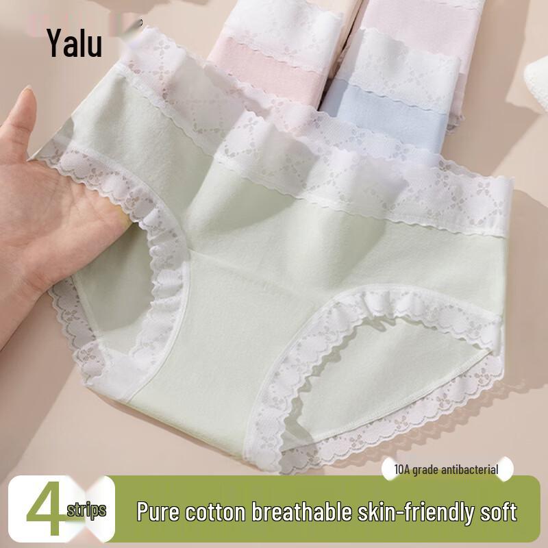 Женские антибактериальные кружевные трусы Yalu (4-Pack)