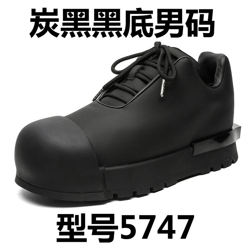 Весенние и летние новые мужские туфли на платформе повседневные туфли для пляжа подчеркивающие модные туфли кожаные универсальные новые мужские туфли 3726-B