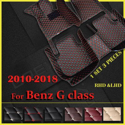 Автомобильные коврики для BENZ G class Four door W463 2010 2011 2012 2013 2015 2016 2017 2018 Custom auto foot Pads