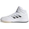 Баскетбольные кроссовки Gametaker 'White Metallic Black' FY8561