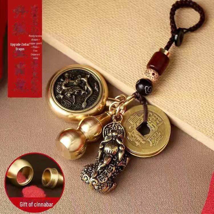 Брелок Pixiu Cinnabar Brass с подвеской в виде знака зодиака и пяти императорских монет