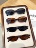 1PC/4Pcs Fashionable Mixed Glasses Set, Oval Glasses, Chic Black, Tortoise Shell Glasses, Suitable for Daily Wear