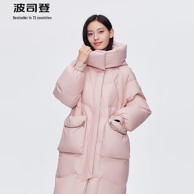 BOSIDENG B40145282 Теплая пуховая куртка средней длины