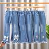 Children's Denim Pants Spring and Autumn Girls Flared Casual Long Pants