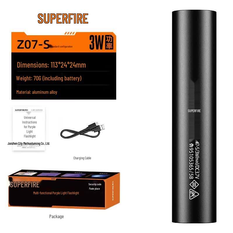 SupFire 365nm UV Rechargeable Flashlight