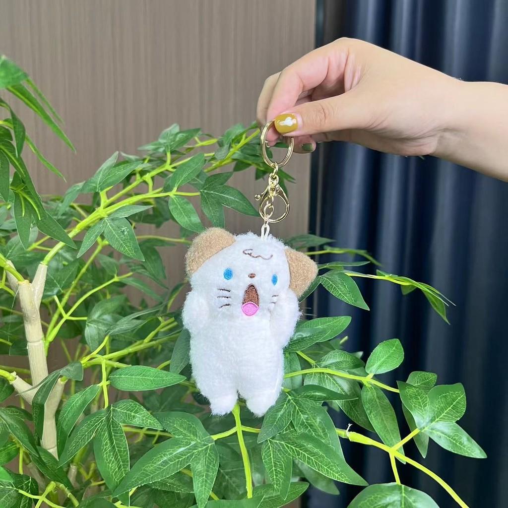 Plush Beautifully Crafted Dog And Rabbit Keychains Super Soft Lovable Collectible Toys