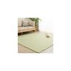 Sun Deco Rug Carpet, 15 Tatami Mat Size, Herringbone Pattern, Stylish Living Room Mat, 135x185cm,