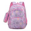 New Middle and High School Students Schoolbag Large Capacity Fresh and Cute Backpack Casual Simple Travel Backpack