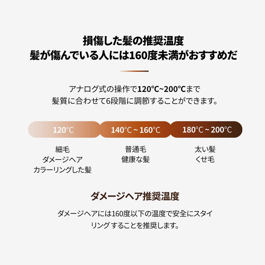 VODANA Glam Wave щипцы для завивки волос Оригинальная спецификация Wave щипцы для завивки Yoshinmori Waist Curling Goddess Hair Корейский стиль волос Минимизация повреждений [Японский