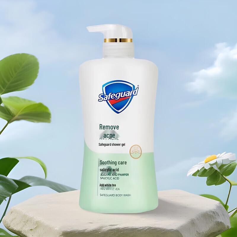 Набор для тела Safeguard с лимоном и белым чаем против акне