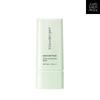 Skin Setting Base 40ml - Tone Correcting Base SPF50+PA+++