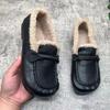 Winter New Women's Plush Insulation Cotton Soft Sole Bean Shoes Lefu Shoes