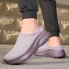 Casual Shoes Breathable Fly-woven Socks Shoes Wide Last Couple Models One Pedal Platform Sneakers Half Drag