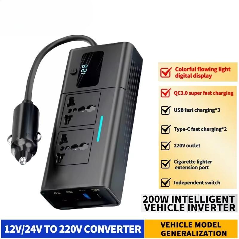 Car 220v Inverter 12 To 220 Voltage Power Converter 200W for 12V Vehicles
